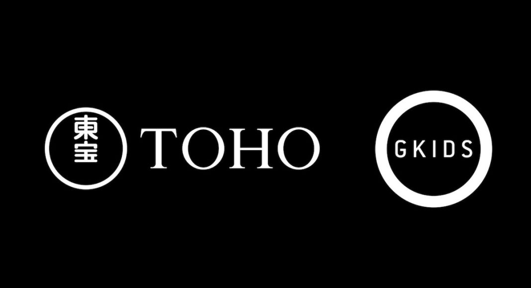 TOHO X GKIDS