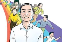 Graphic Novel Review: IT RHYMES WITH TAKEI is a walkthrough of LGBTQ+, American history George Takei
