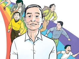 Graphic Novel Review: IT RHYMES WITH TAKEI is a walkthrough of LGBTQ+, American history George Takei