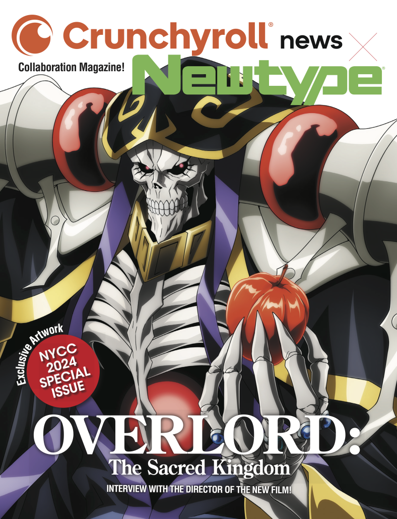 Newtype Crunchyroll News NYCC