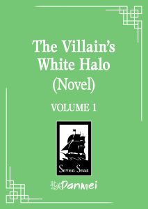 The Villain's White Halo 