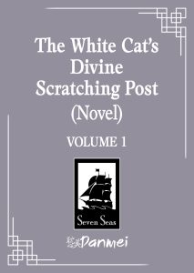 The White Cat’s Divine Scratching Post 