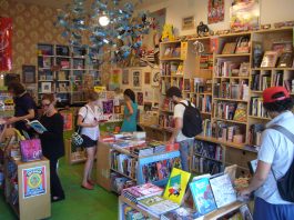 desert island interior
