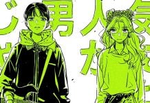 Manga Review: THE GUY SHE WAS INTERESTED IN WASN’T A GUY AT ALL pitch perfect feel good ink