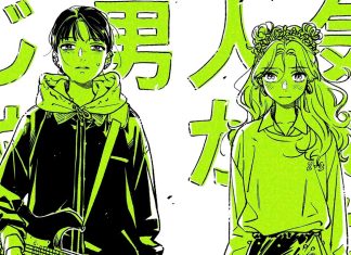 Manga Review: THE GUY SHE WAS INTERESTED IN WASN’T A GUY AT ALL pitch perfect feel good ink