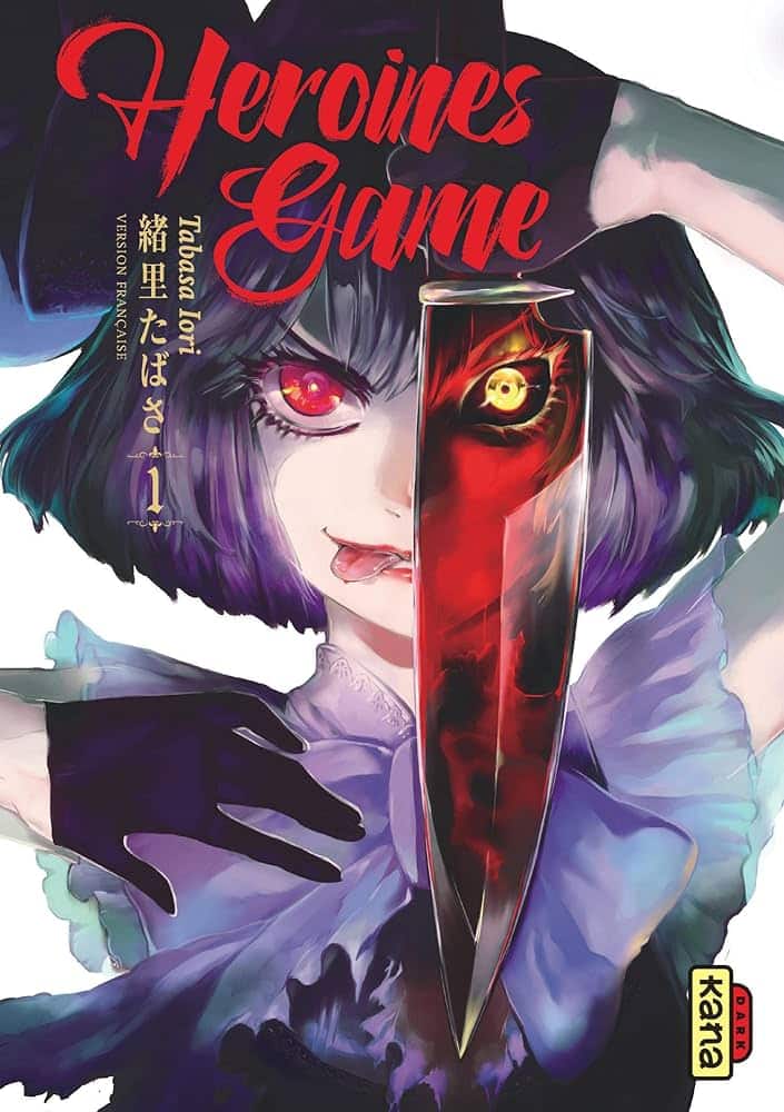 heroine's game cover. a young woman with black hair, sticking her tongue out, holds out a knife to cover the right side of her face. a red face and yellow eye can be seen in the knife's reflection.