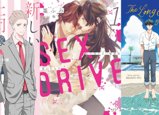 My New Boss Is Goofy, SEX DRIVE, pair of Audiobooks latest licenses announced by Seven Seas