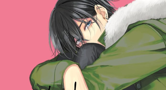 lethal dose of love feature