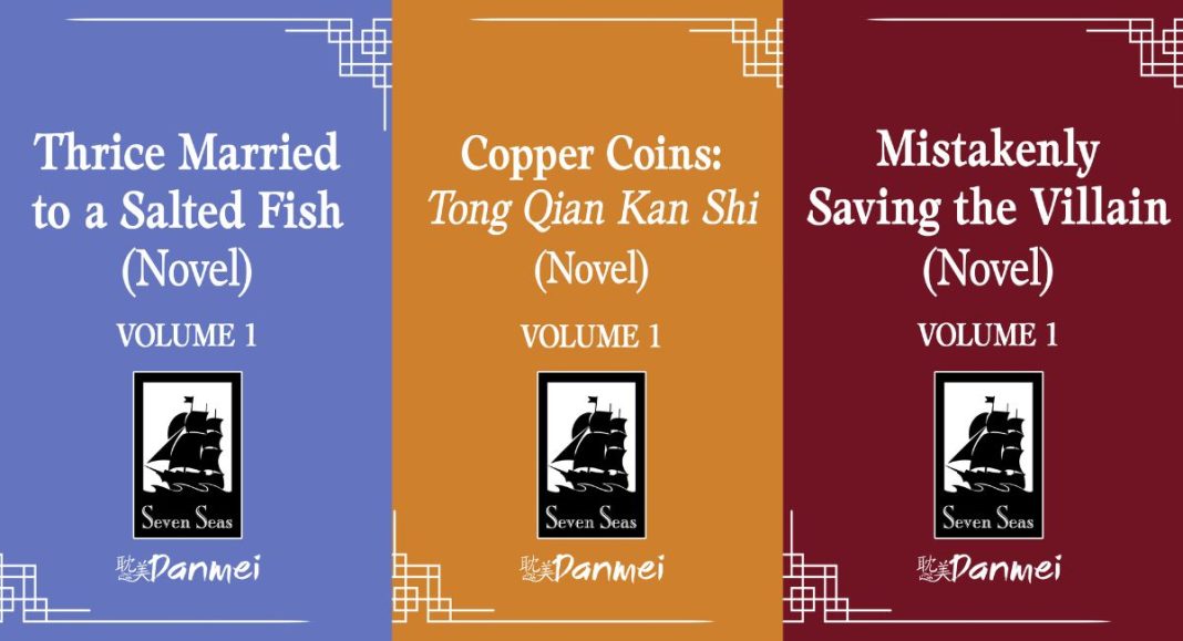 seven seas danmei salted fish copper coins mistakenly saving