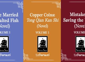 Seven Seas shocks danmei fans with 12 new licenses including MISTAKENLY SAVING THE VILLAIN & THRICE MARRIED TO A SALTED FISH seven seas danmei salted fish copper coins mistakenly saving