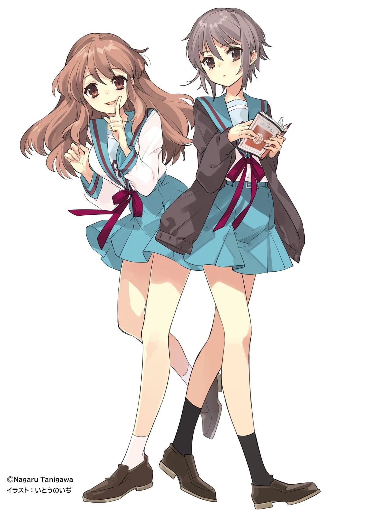 the theater of haruhi suzumiya cover