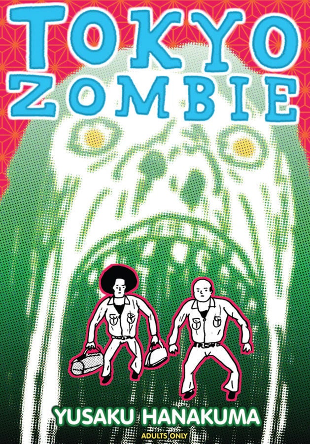 the cover to tokyo zombie. behind two small figures wearing shirts and long pants is a huge green screaming zombie face with yellow eyes. at the bottom of the cover page are the words "adults only."