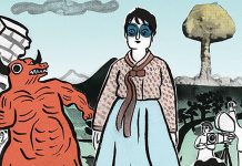 Small Press Spotlight: Check out a preview of MADAME CHOI AND THE MONSTERS Madame Choi and the Monsters