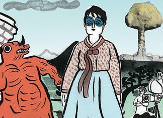 Small Press Spotlight: Check out a preview of MADAME CHOI AND THE MONSTERS Madame Choi and the Monsters