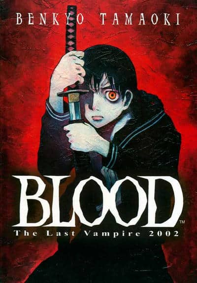 blood the last vampire 2002 cover. a teenage girl with red eyes hunches over a half-unsheathed katana.