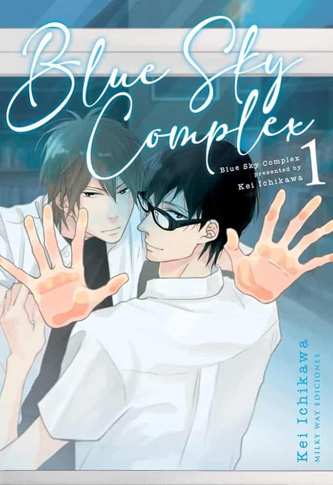 blue sky complex volume 1 cover. two high school boys stand between a glass window. one has his hands pressed to the glass. the other (with black hair and glasses) is looking out at the reader.