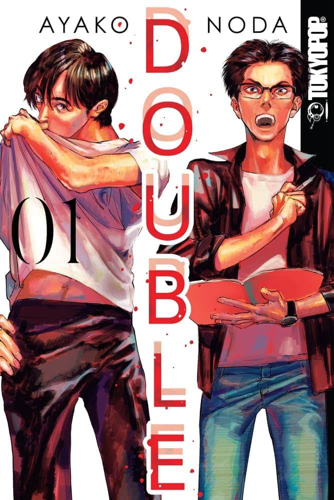 double cover. two men stand side by side. one is pulling up his shirt with his arm towards his face, the other has his hand to his chest and is speaking loudly.