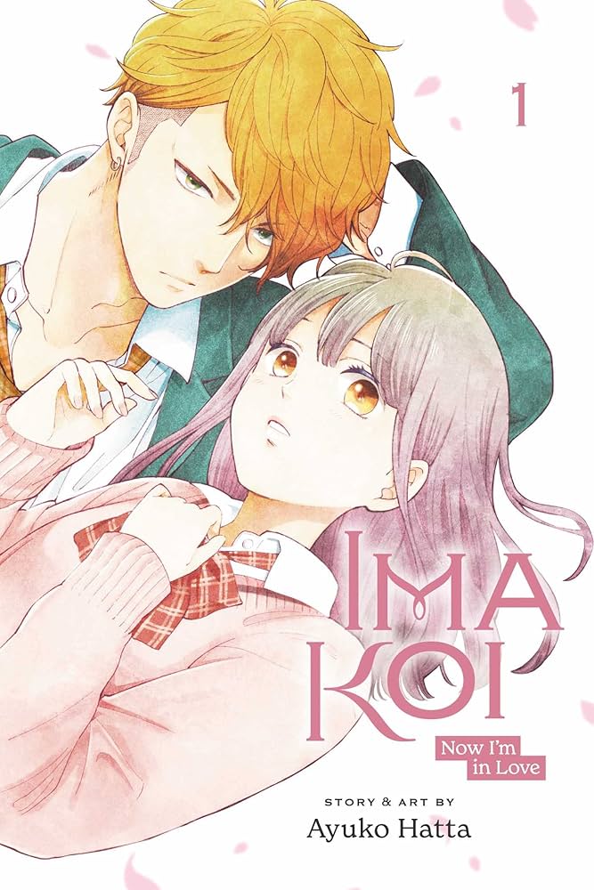 ima koi volume 1 cover. short haired boy wearing green shirt looks down at long haired girl wearing pink vest and red bow. cherry blossoms drift in the background.