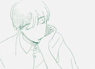 Manga Review: MY OH MY, ATAMI-KUN and bittersweet adolescence my oh my atami kun manga by yen press review