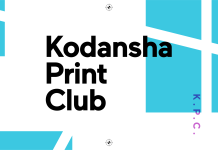 Kodansha Print Club Launches to Bring Digital-First Manga to Print kodansha print club announcement