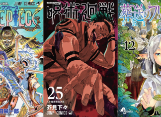 SALES BREAKDOWN: Top 10 best-selling manga of 2024 2024 best-selling manga series in Japan