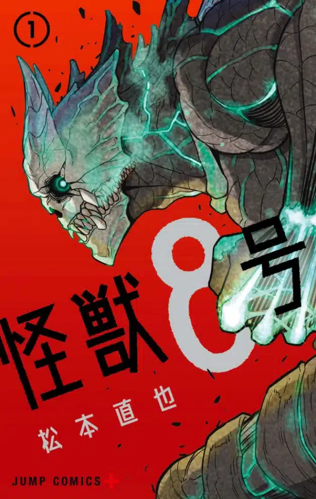 best-selling manga 2024