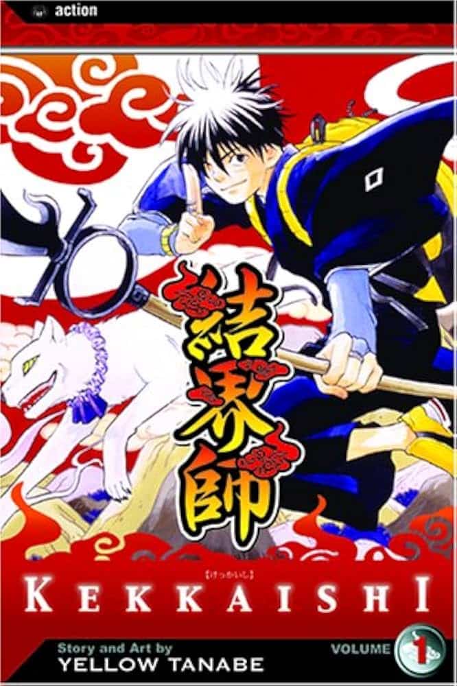 kekkaishi. boy wearing spirit hunter garb runs forwards with white spirit dog.