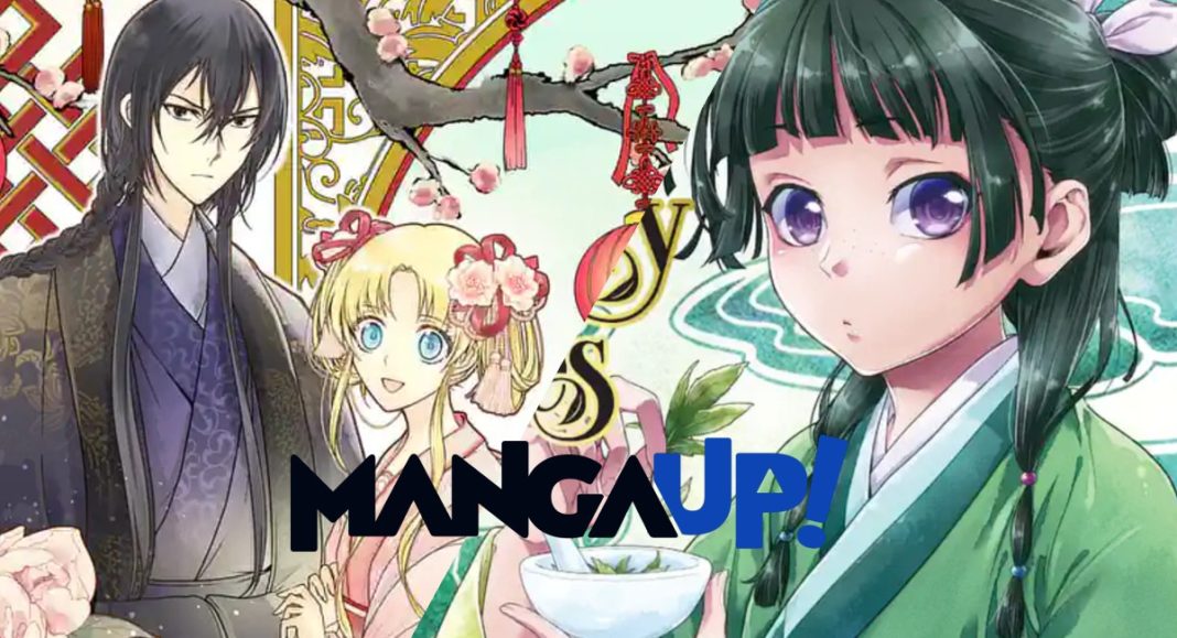 Manga UP! new web version feature image