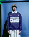 Atsuko's Jujutsu Kaisen collaboration merch