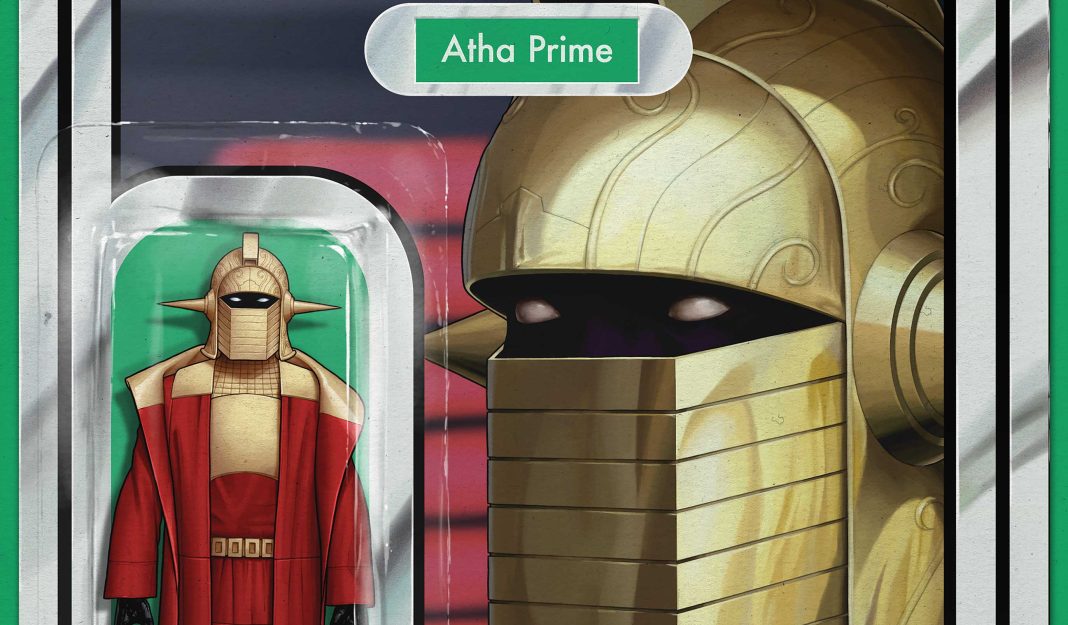 Atha Prime