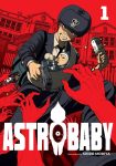 VIZ Media's Astrobaby