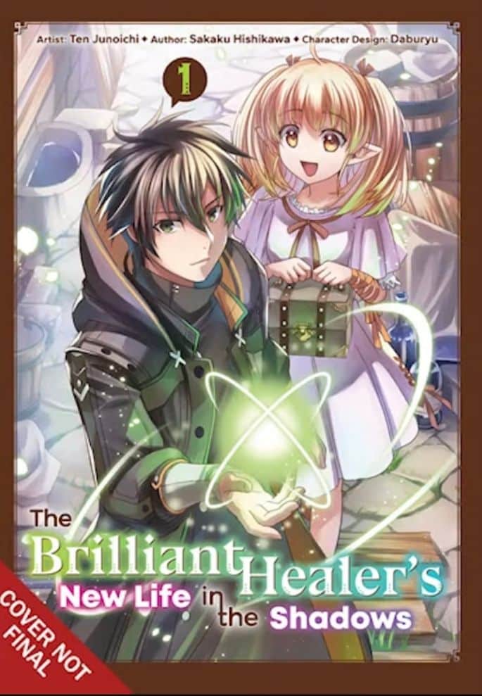 the brilliant healer's New Life in the Shadows by Sakaku Hishikawa & Daburyu
