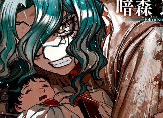 Beat’s Bizarre Adventure: Rock and roll fantasy