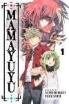 VIZ Media's MamaYuyu