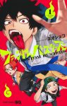 VIZ Media's Phantom Busters