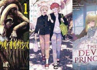 Seven Seas Entertainment to license GRAND METAL ORGANS, RIPPLES IN THE RIVER, and more seven seas wonderful wednesdays licensing announcement january 16th