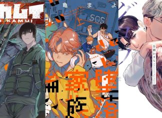 Seven Seas Entertainment announces OUR DINING TABLE sequel, KAIJU KAMUY, and more