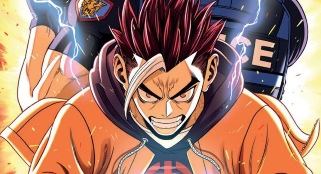space punch cover vol 1