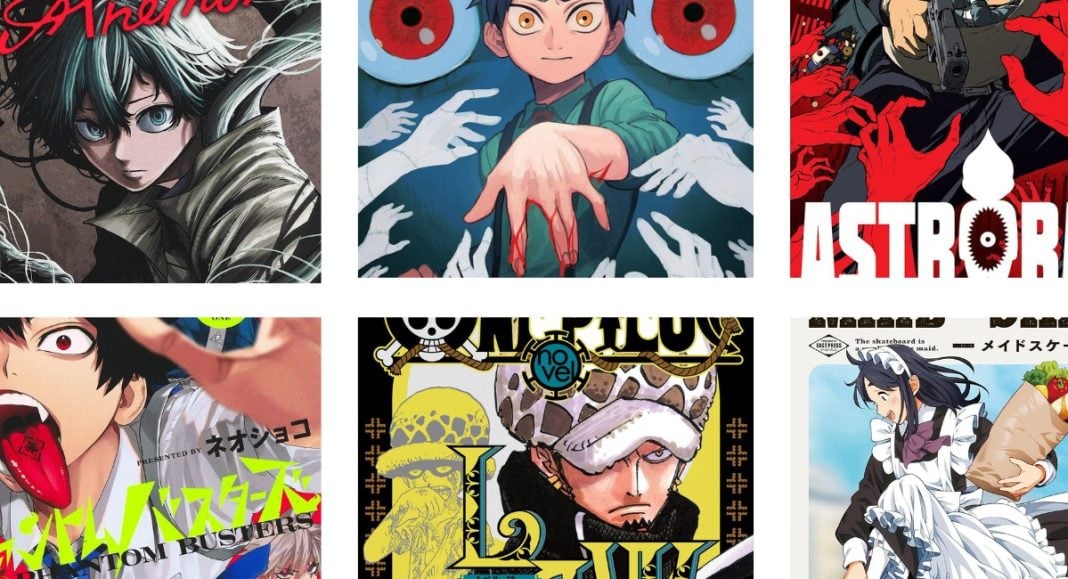 VIZ Media Fall 2025 announcements