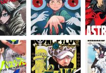 VIZ announces MAID TO SKATE, NANA 25th Anniversary Omnibus, and more VIZ Media Fall 2025 announcements