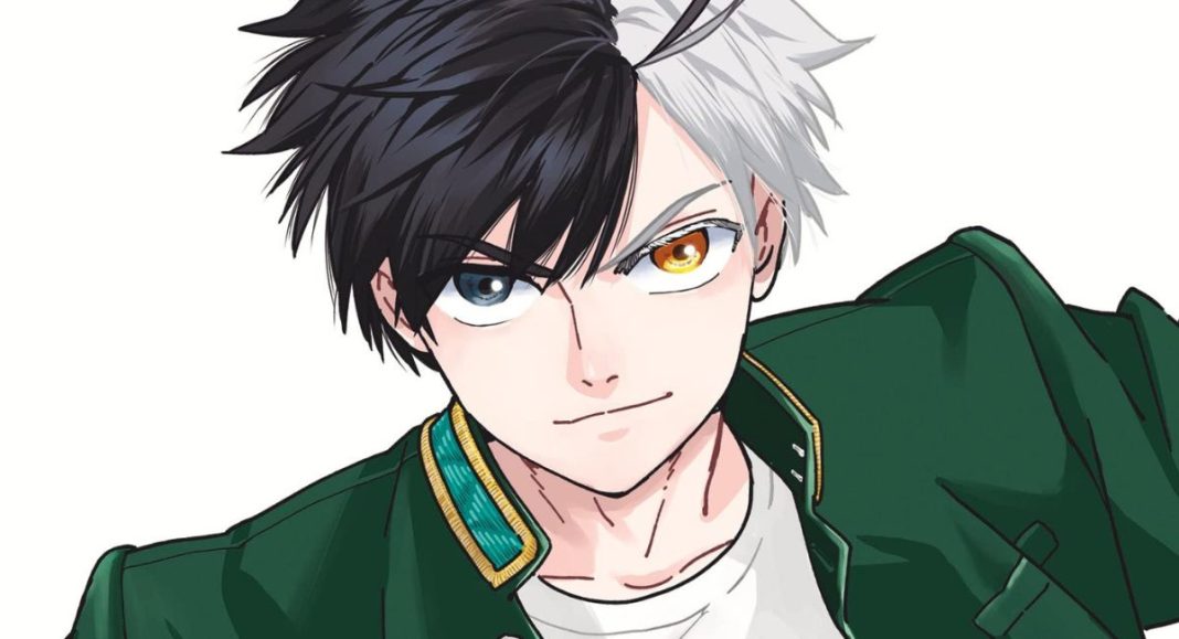 wind breaker cover image