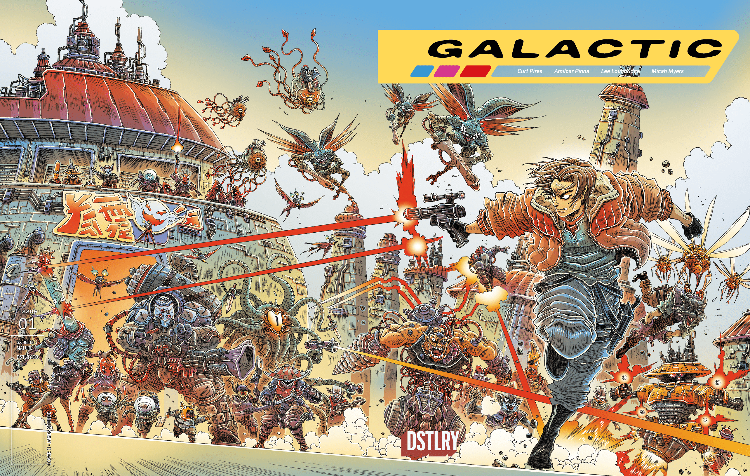 comic dual-page cover featuring an all-out laser shootout against tentacled and bug-like aliens and the bounty hunters