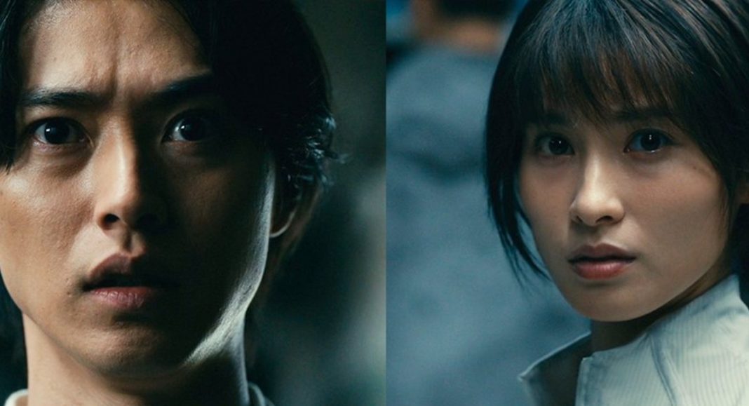 Alice in Borderland Season 3