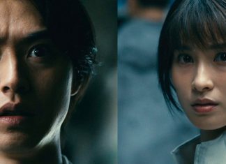 ALICE IN BORDERLAND Season 3 confirmed for September 2025 Alice in Borderland Season 3