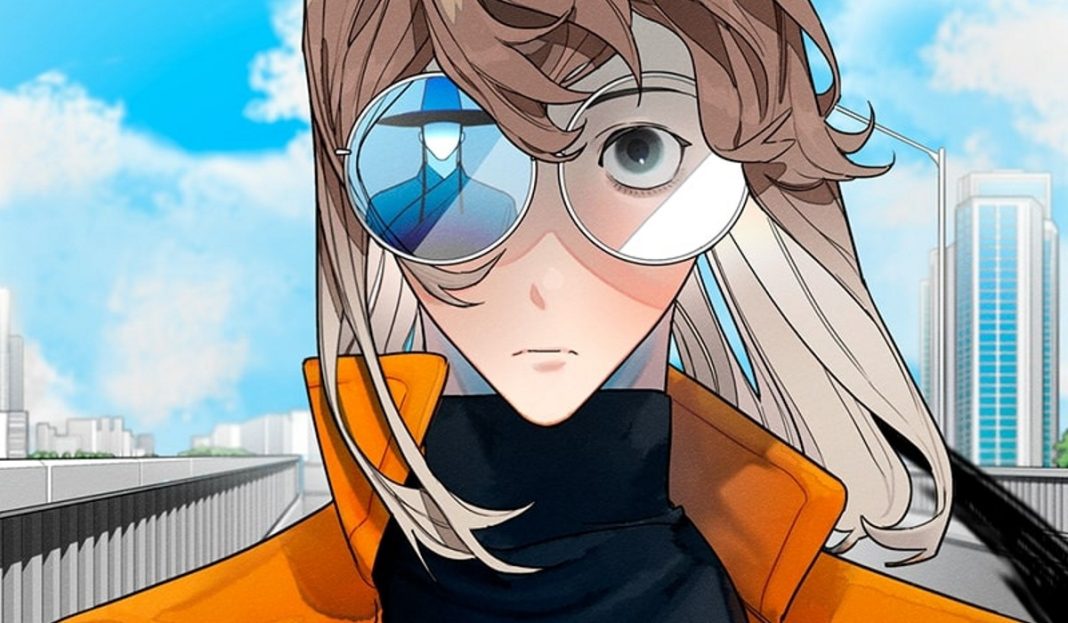 i see you cover image. woman wearing large round glasses stares out at the reader. a grim reaper can be seen in the left lens.