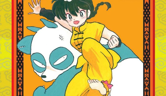 ranma 1 2 feature image