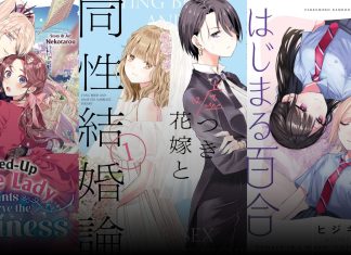 Wonderful Wednesdays: I WON’T LET MY MISTRESS SUCK MY BLOOD and more Girls Love manga from Seven Seas