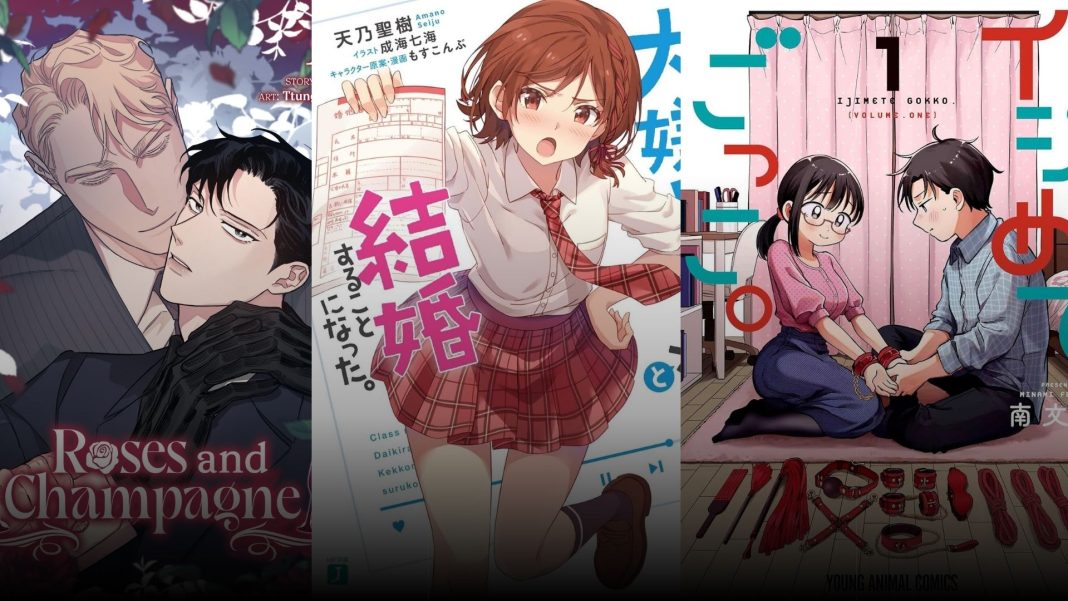 seven seas wonderful wednesdays february 20th