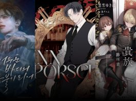 seven seas wonderful wednesday announcement on february 5th