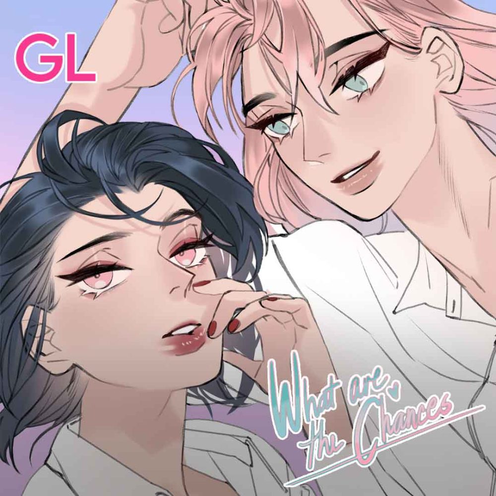 what are the chances cover. features two women, one with black hair (on the left) and the other with blonde hair (on the right, looking at the woman on the left.) Both are wearing white shirts.